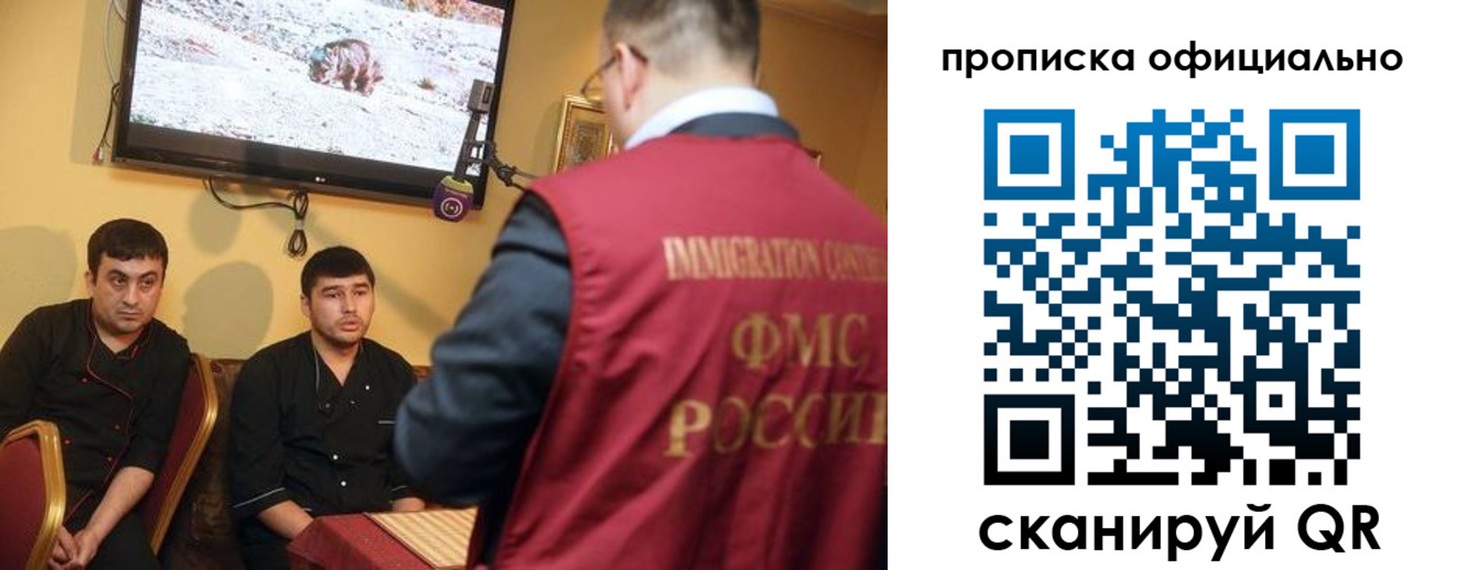 где прописаться в Венёве