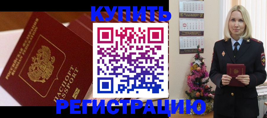 форма 3 в Венёве